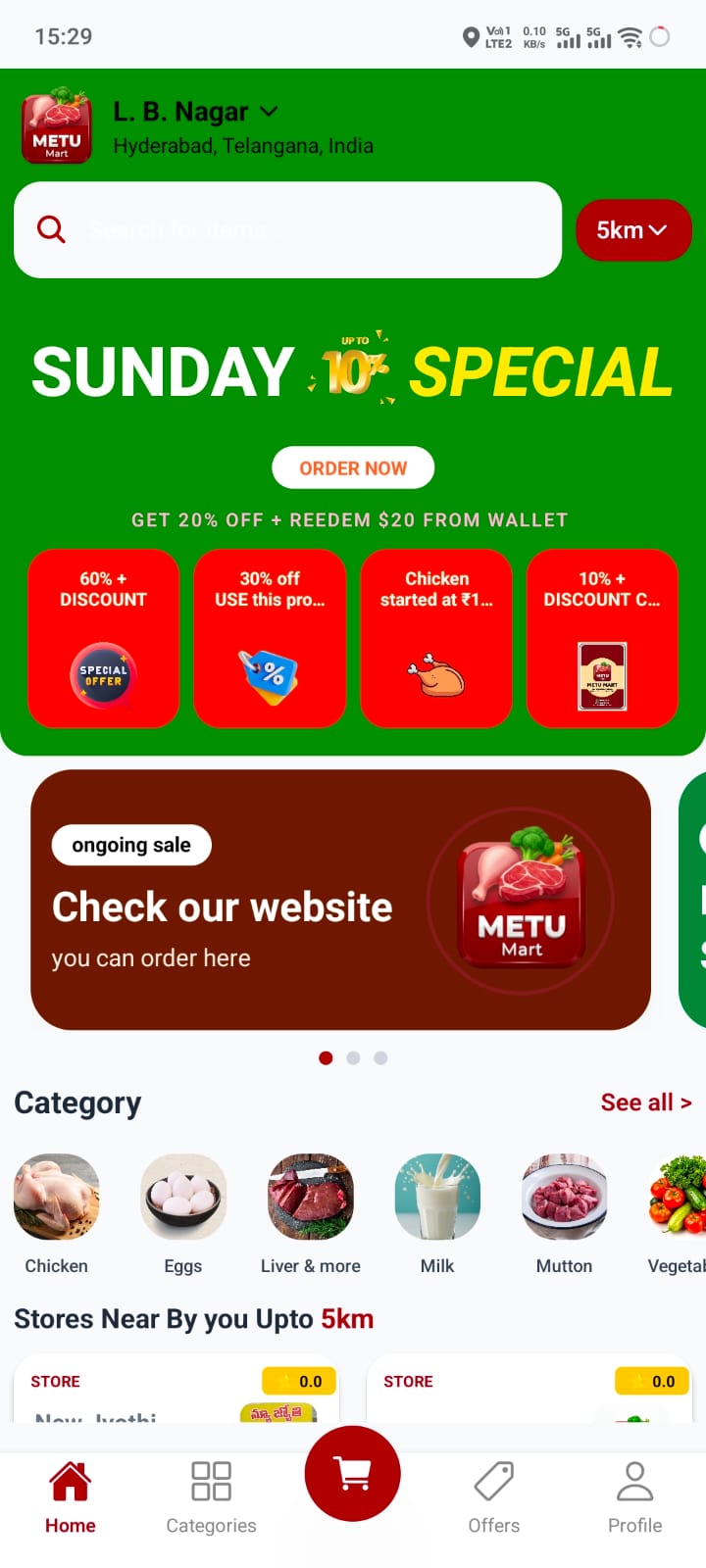 MEETU MART