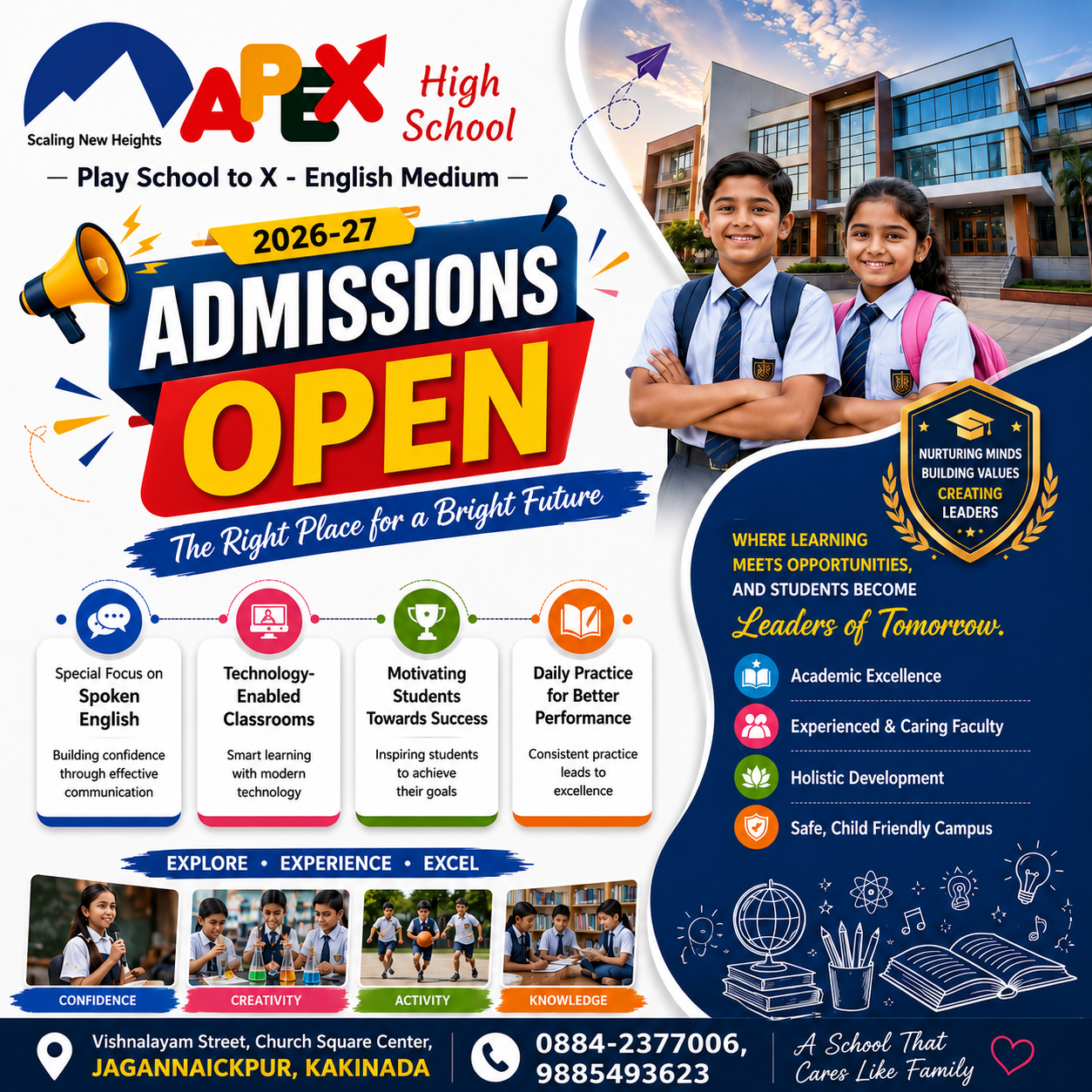 APEX SCHOOL